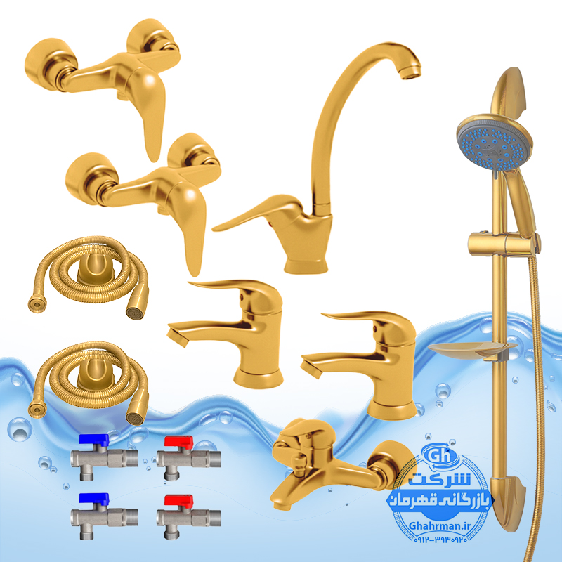 ست ۱۳ عددی شیرآلات برند آیدا صنعت مدل دنیز | شیر ظرفشوییدو عدد شیر روشوییشیر حمامشیر توالتعلم دوش یونیکا طلاییدو عدد شلنگ توالتدو عدد شلنگ استیلچهار عدد شیر پیسوار | طلایی مات