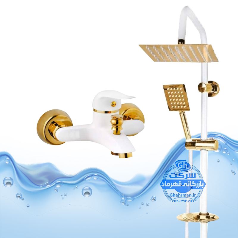 ست ۲ عددی دوش حمام با علم یونیورست مدل صفحه استیل و شیر مدل دنیز | سفید طلایی | شیرآلات برند آیدا صنعت