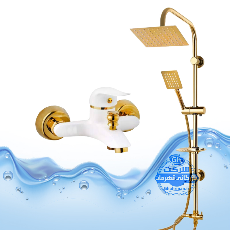 ست ۲ عددی دوش حمام با علم یونیورست مدل صفحه استیل و شیر مدل دنیز | سفید طلایی | شیرآلات برند آیدا صنعت