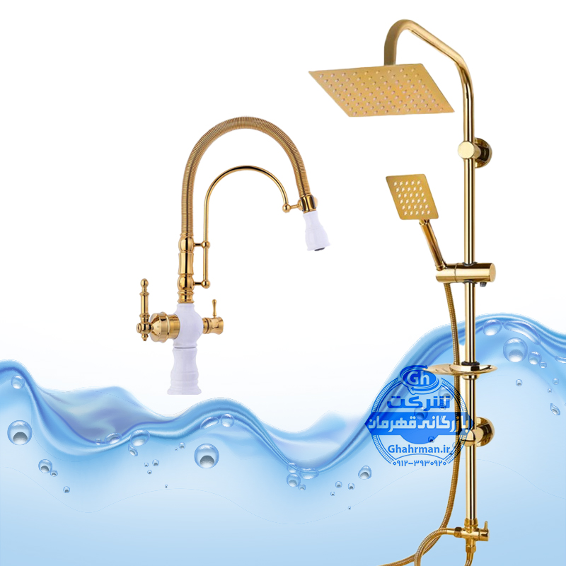 ست ۲ عددی شیر ظرفشویی بیزانس دومنظوره و علم دوش یونیورست مدل صفحه استیل | سفید طلایی | شیرآلات برند آیدا صنعت مدل دنیز