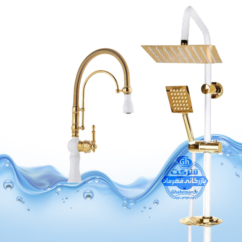 ست ۲ عددی شیر ظرفشویی بیزانس تک‌منظوره و علم دوش یونیورست مدل صفحه استیل | سفید طلایی | شیرآلات برند آیدا صنعت مدل دنیز