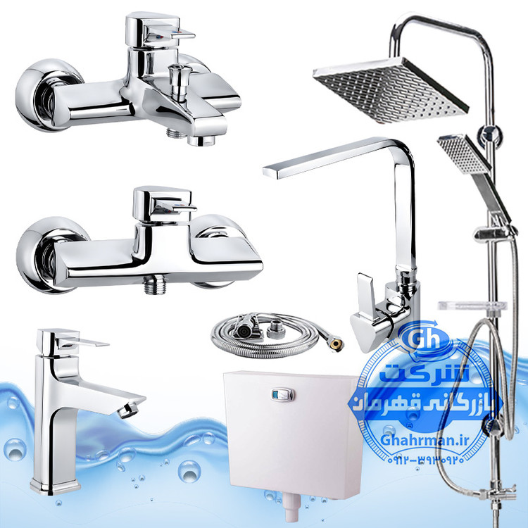 ست ۷ عددی شیرآلات برند آیدا صنعت مدل برمودا | شیر ظرفشویی + روشویی + حمام + توالت + علم دوش رسوبگیر اتومات + شلنگ توالت + فلاش تانک | کروم براق ( استیل براق )