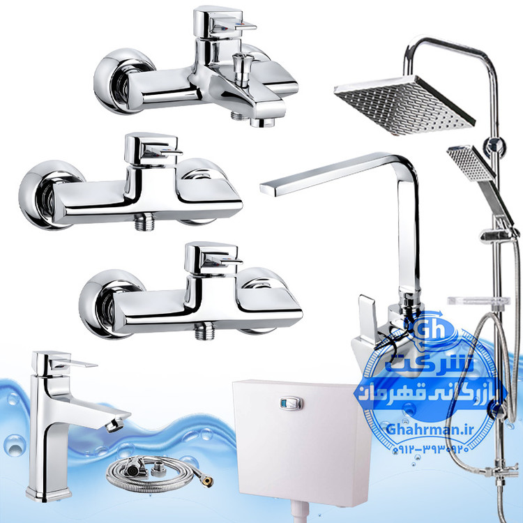 ست 8عددی شیرآلات برند آیدا صنعت مدل برمودا | شیر ظرفشویی + روشویی + حمام + ۲ عدد توالت + علم دوش رسوبگیر اتومات + شلنگ توالت فلاش تانک| کروم براق ( استیل براق )